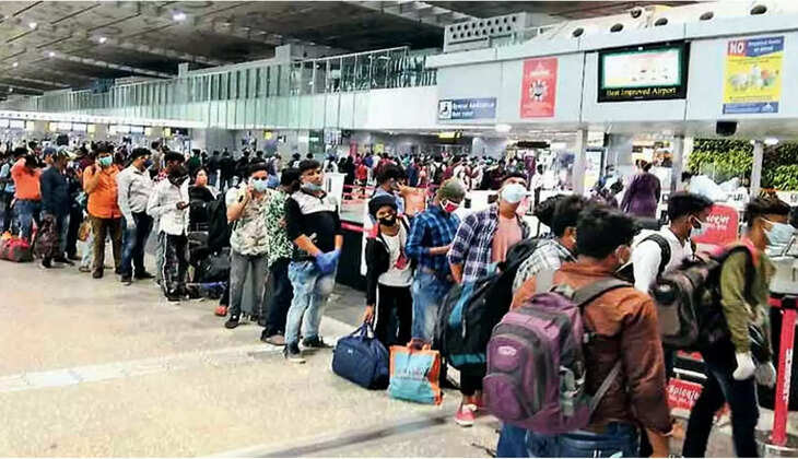 விமான நிலையம்