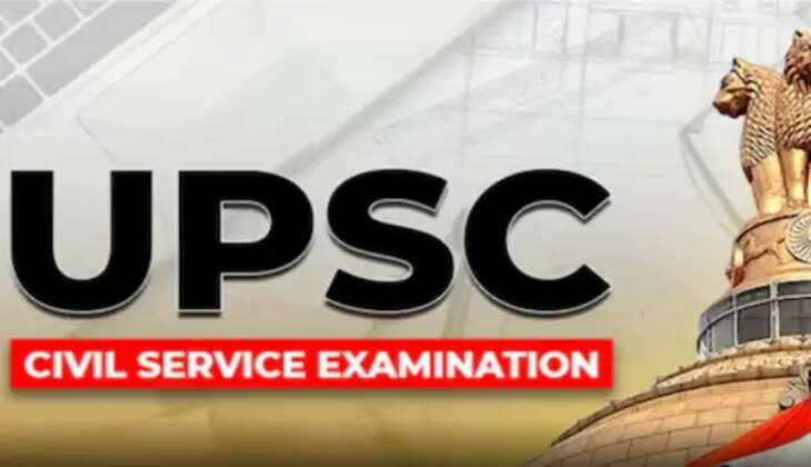 upsc