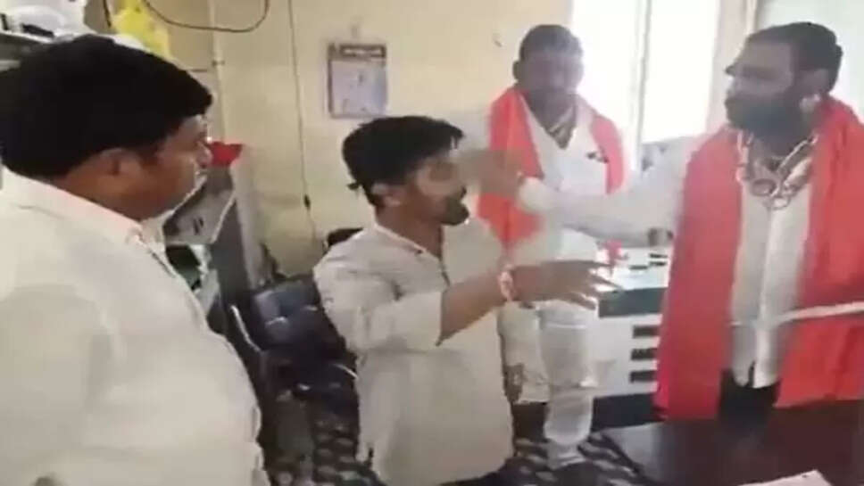 எம் எல் ஏ