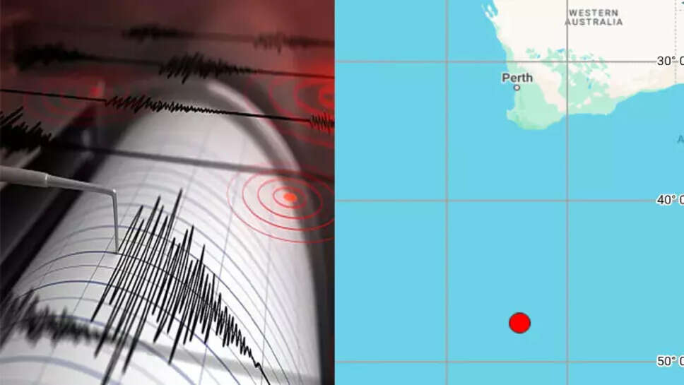 ஆஸ்திரேலியா நிலநடுக்கம்