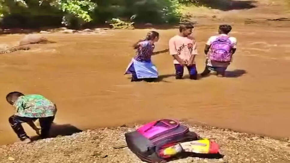 வெள்ளப்பெருக்கு