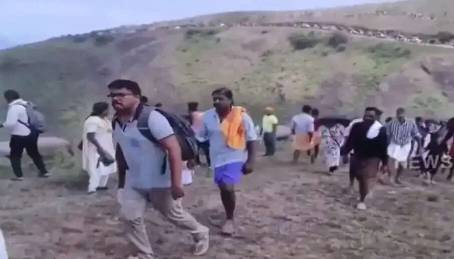 ம்!