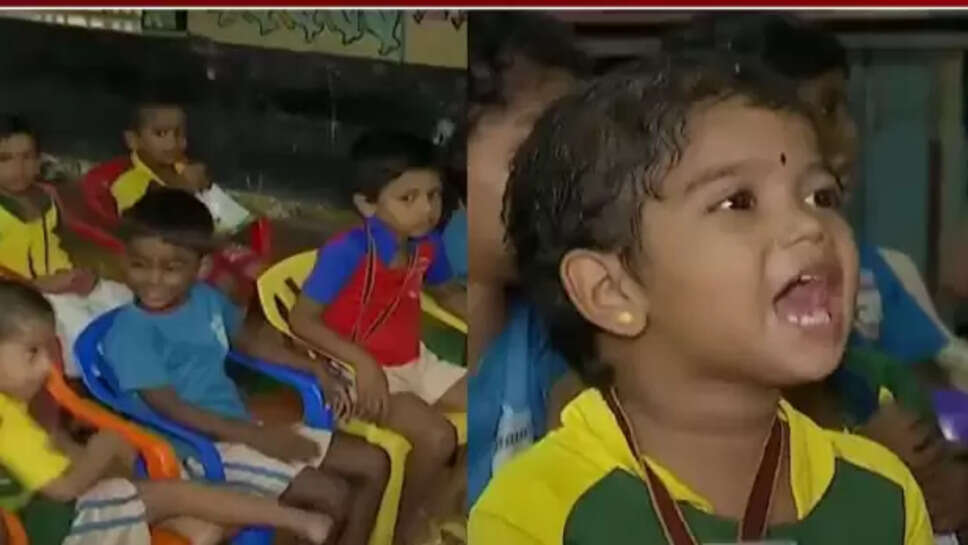 மாணவர்கள்