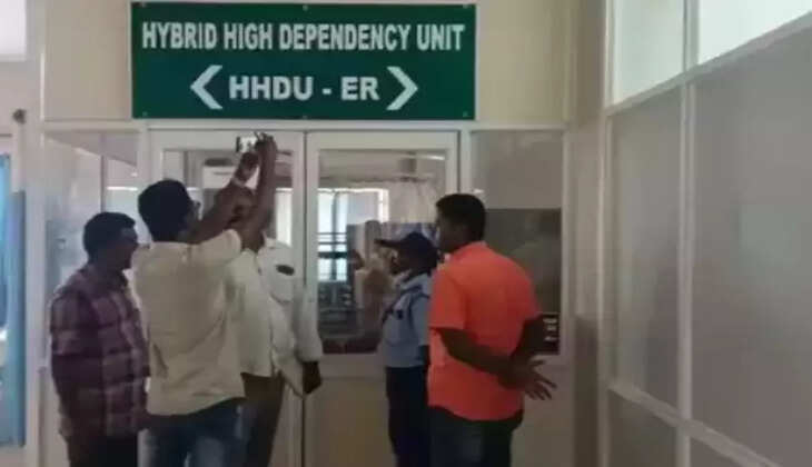 அவசர சிகிச்சை பிரிவு