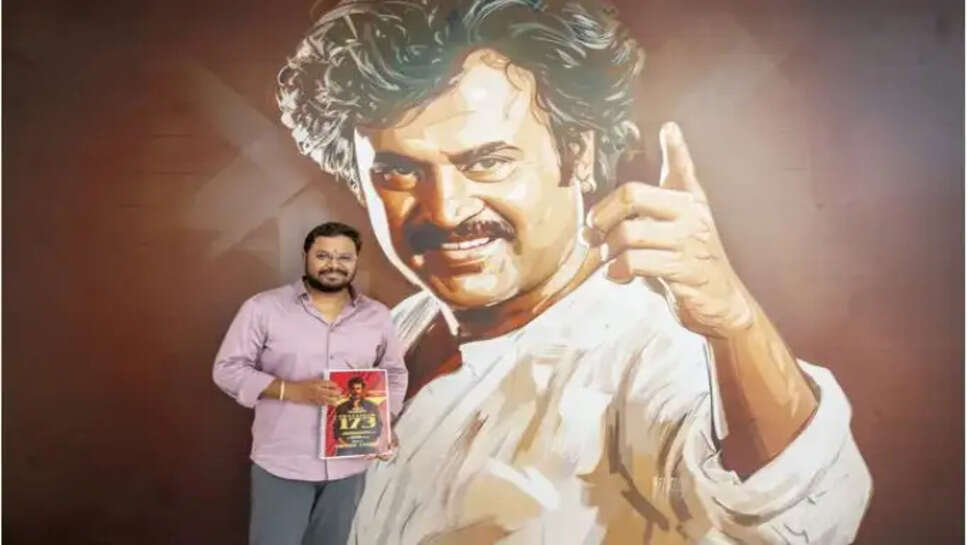 சிபி சக்கரவர்த்தி 