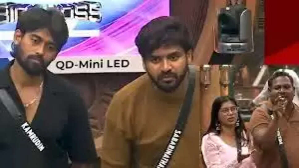 பிக்பாஸ் 9