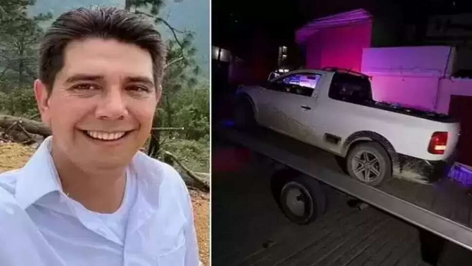 அலெஜான்ட்ரொ ஆர்காஸ்