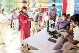 காய்ச்சல் முகாம்கள்