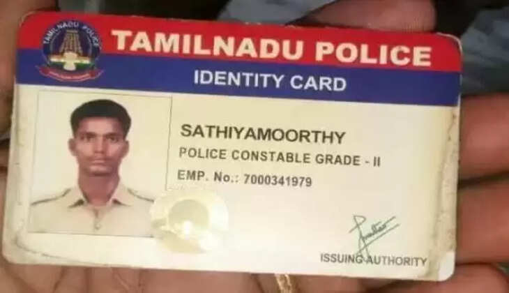 சத்தியமூர்த்தி