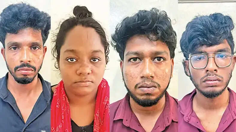அப்