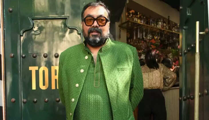 அனுராக்