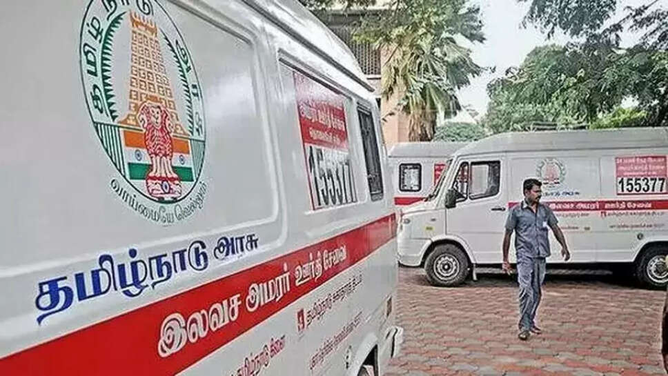  ஒரே அமரர் ஊர்தியில் 2 சடலங்கள்... அரசு மருத்துவமனை ஊழியர்களின் அலட்சியம்... &nbsp;கதறும் உறவினர்கள்!
