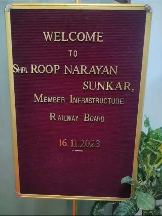 பிளாட்பார்ம்