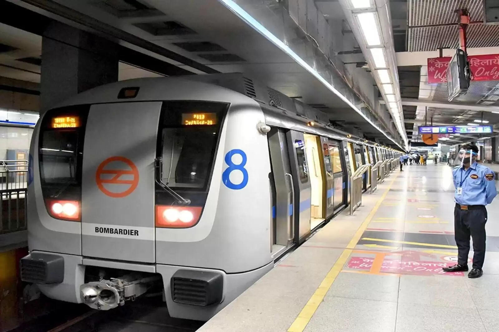 டெல்லி மெட்ரோ ரயில்