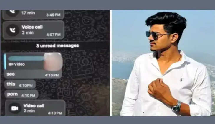 பாலியல்