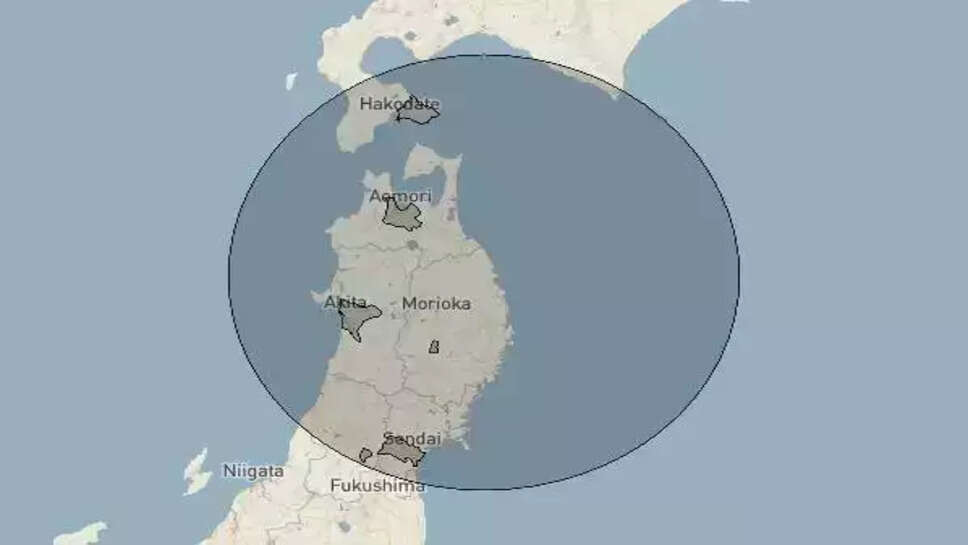 ஜப்பான்