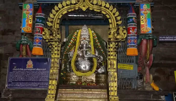 முக்குறுணி பிள்ளையார்