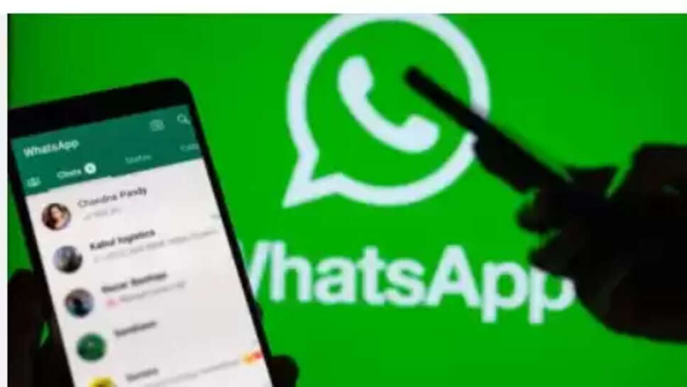 வாட்ஸ் அப்