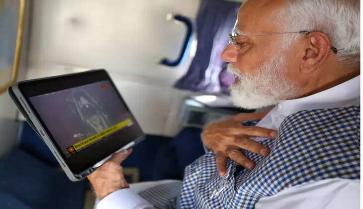 அயோத்தி