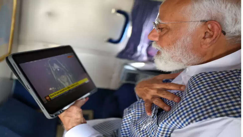 அயோத்தி