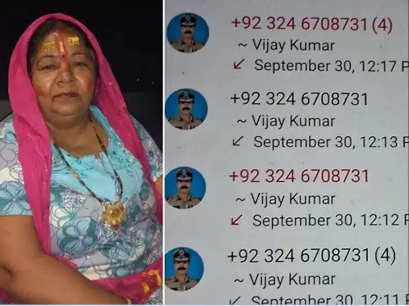 போலியாக பணம் கேட்டு மிரட்டி