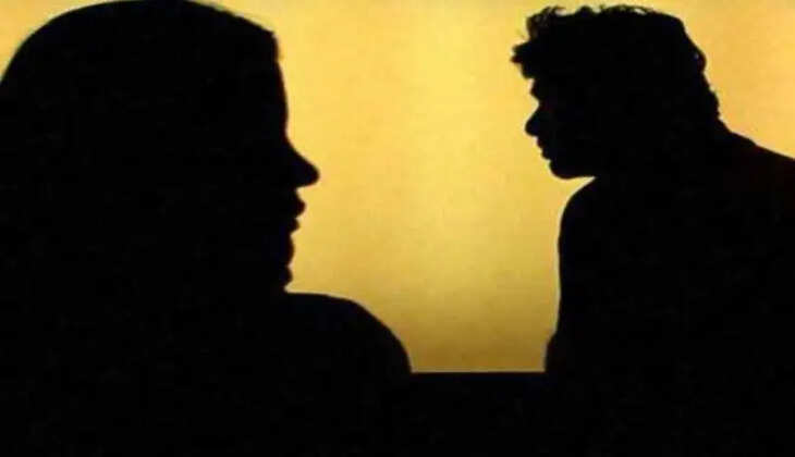 கள்ளக்காதல்