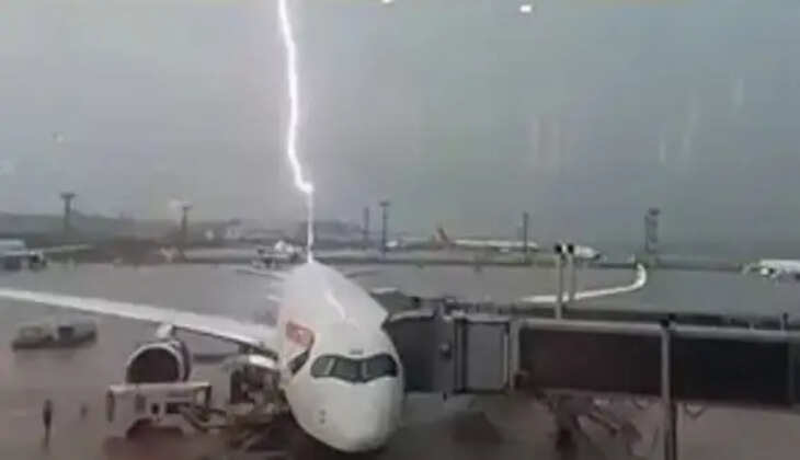 பிரிட்டிஷ் ஏர்வேஸ் விமானம்