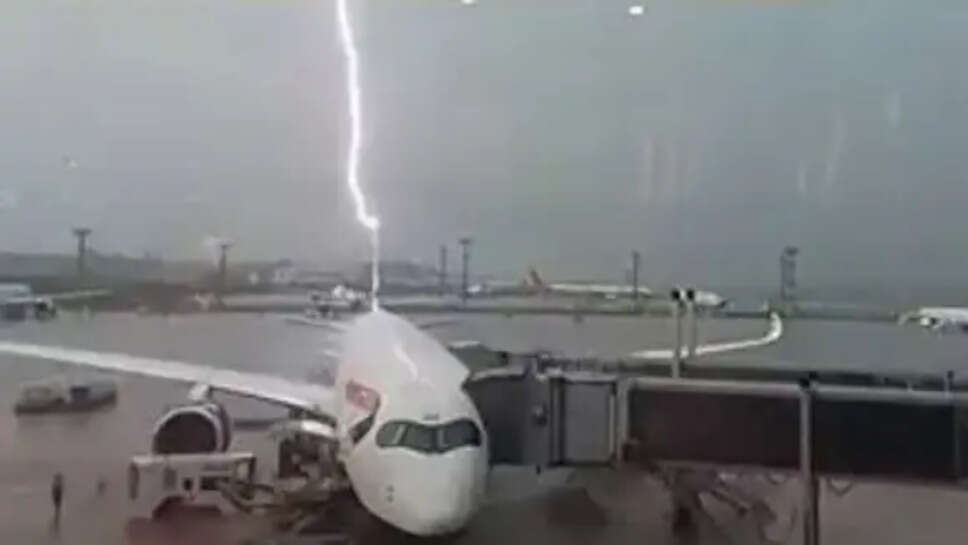 பிரிட்டிஷ் ஏர்வேஸ் விமானம்