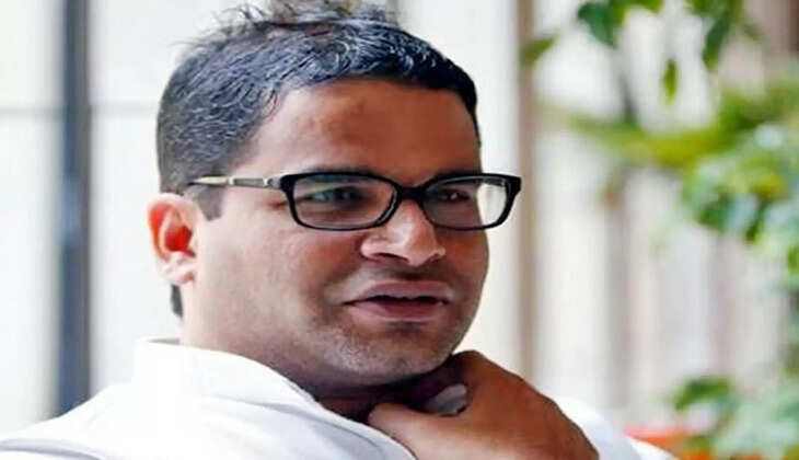 பிரசாந்த் கிஷோர்