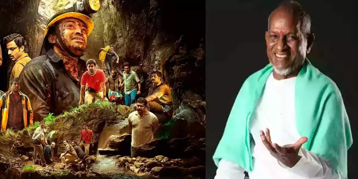 மஞ்சுமெல் பாய்ஸ்