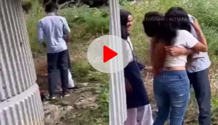 மெட்ரோ காதலர்கள் மாணவர்கள்