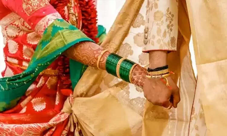 திருமணம்