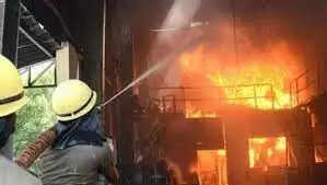 தீவிபத்து