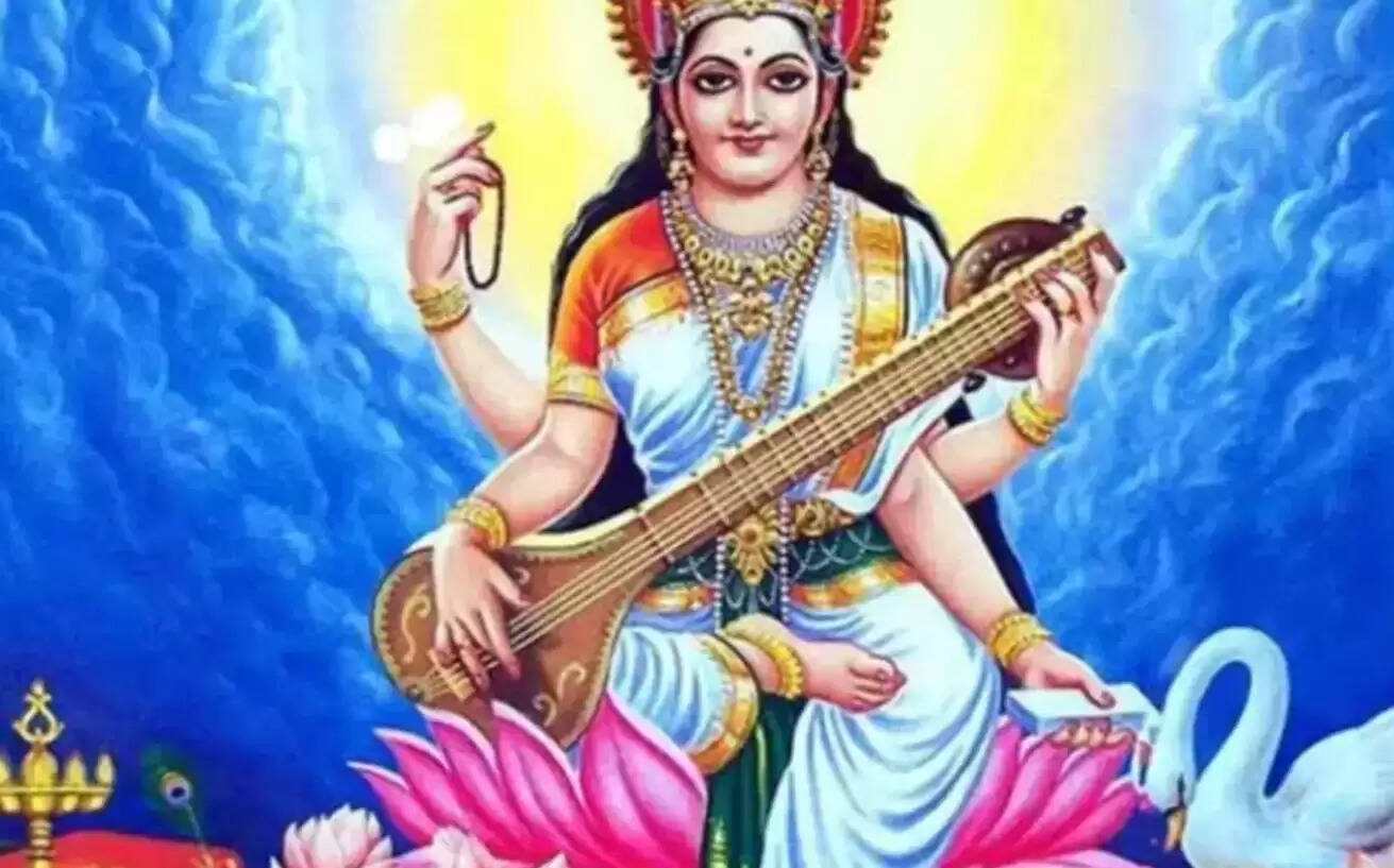 விஜய தசமி