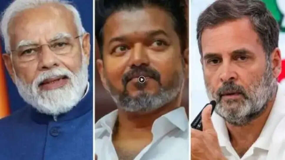 விஜய்