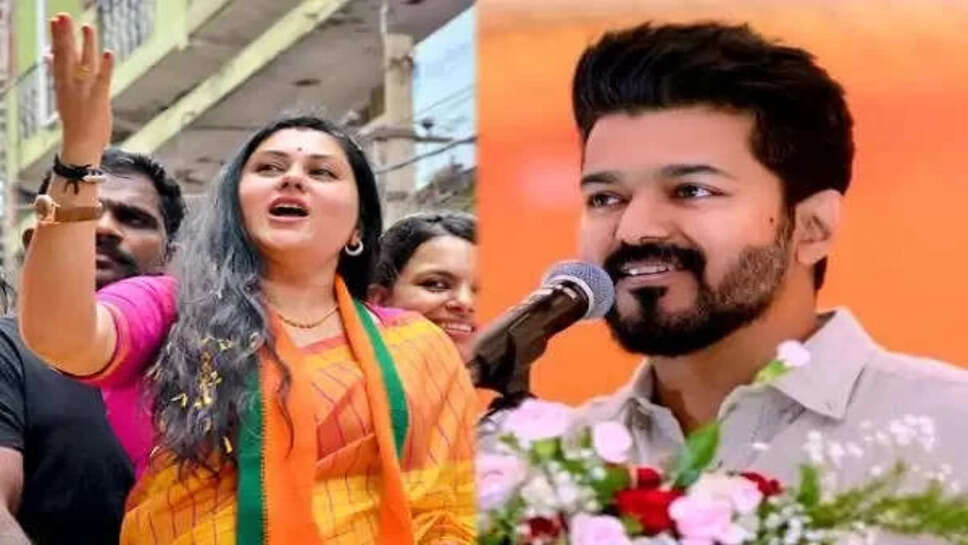 நமீதா