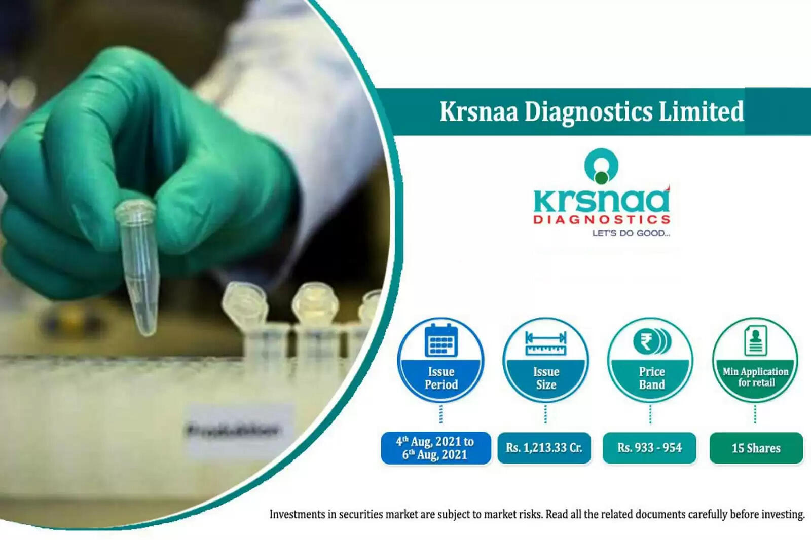 கிருஷ்ணா ஸ்கேன் கிருஷ்ணா மருத்துவமனை