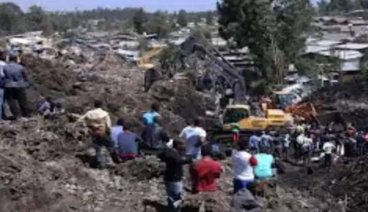 எத்தியோபியா