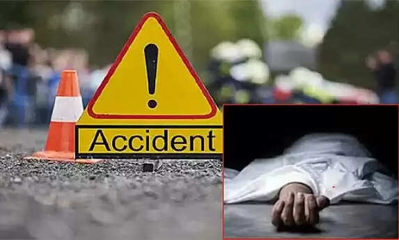 விபத்து மரணம் கொலை தற்கொலை