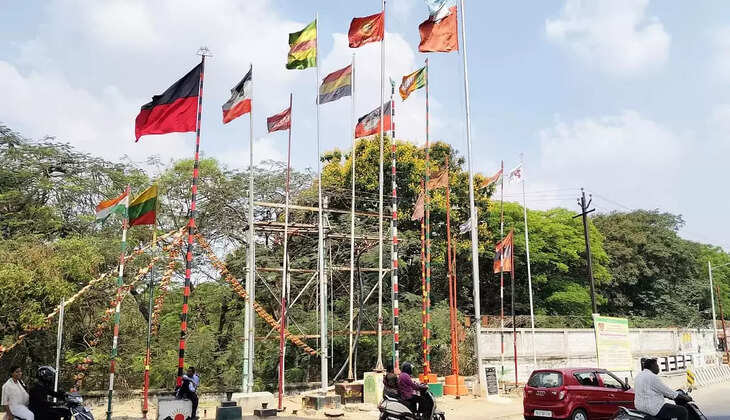 கட்சிக் கொடி