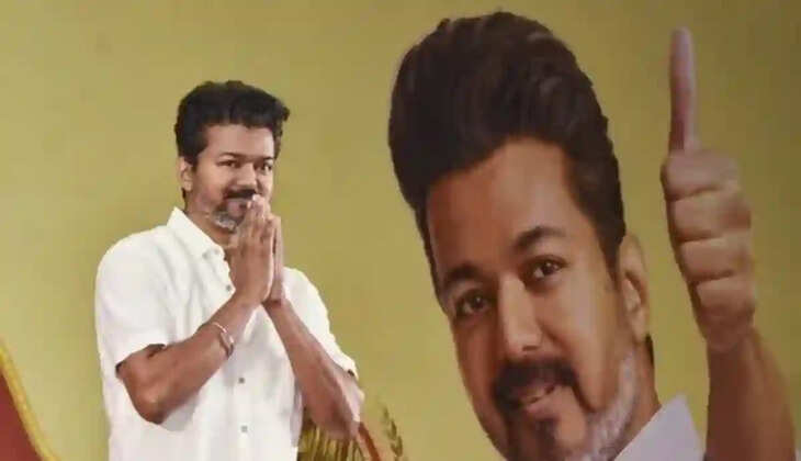 விஜய்