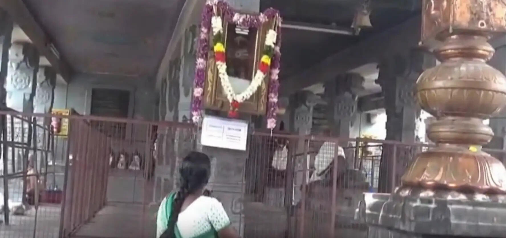 சிவன்மலை உத்தரவுப் பெட்டி