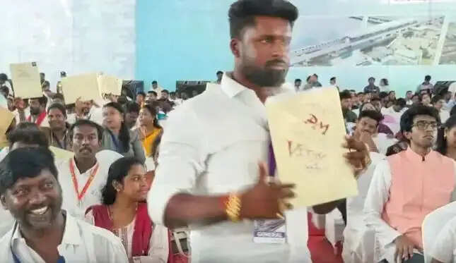 மோடி தவெக
