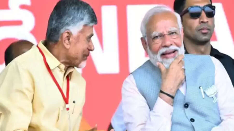 சந்திரபாபு நாயுடு