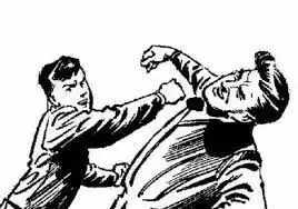 தாக்குதல்