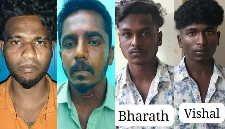 பரத்ராஜ்