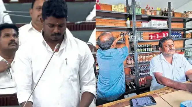 டாஸ்மாக்