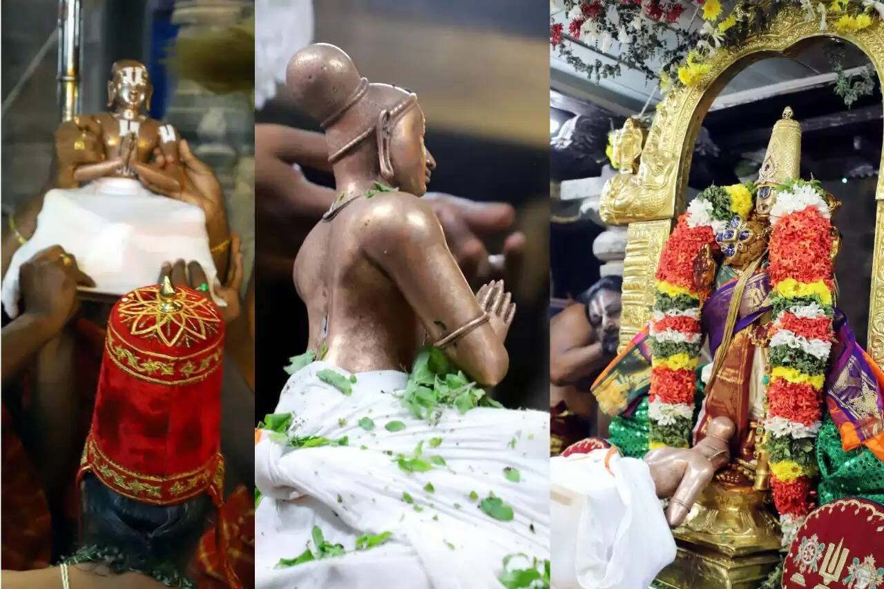 ஸ்ரீரங்கம்