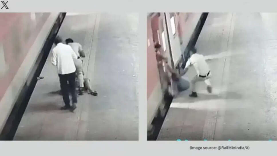 உறைய வைக்கும் வீடியோ... ஓடும் ரயிலில் இருந்து விழுந்த பெண்!&nbsp;