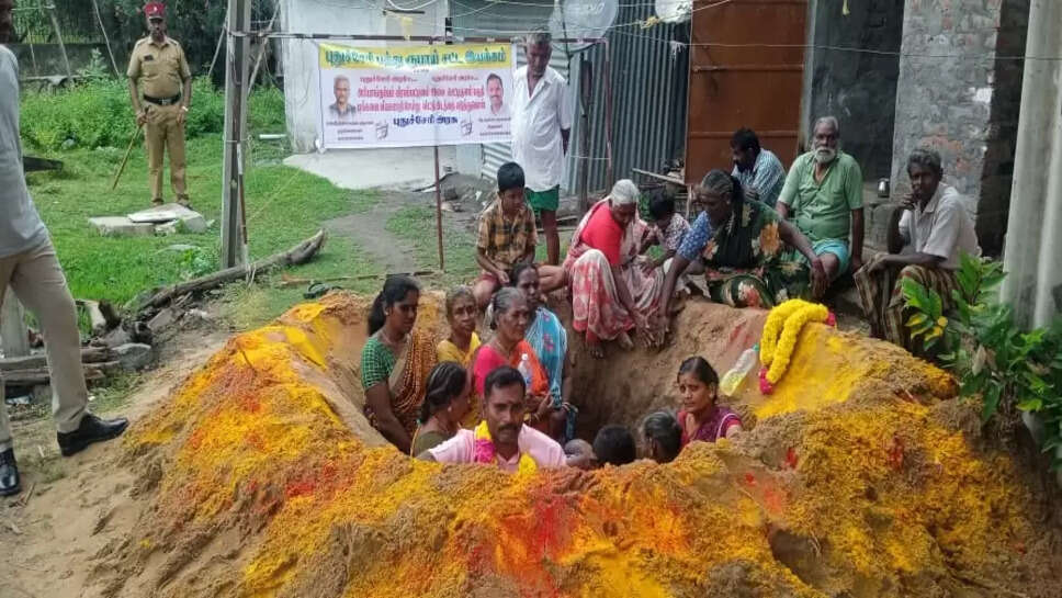 ஜீவ சமாதி